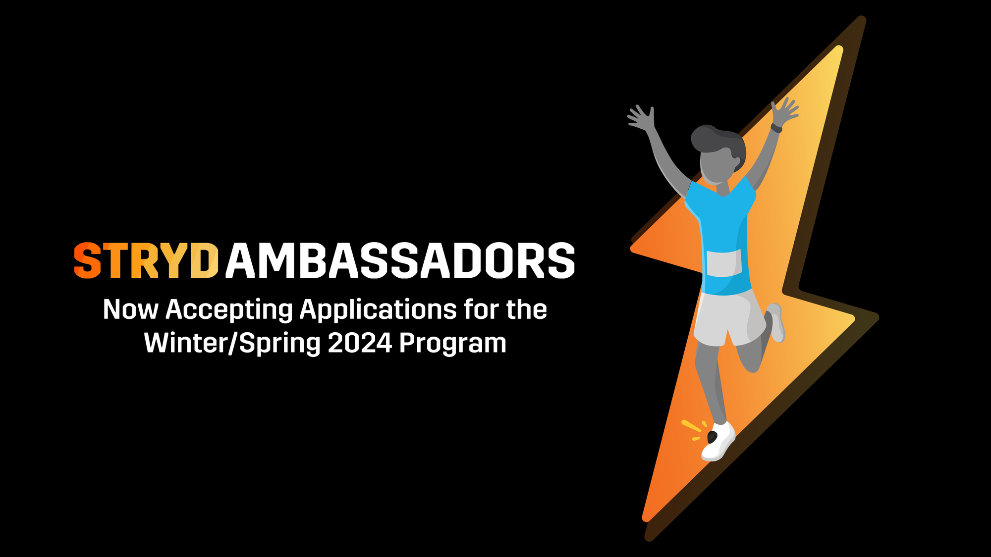 Apply Now for the 2024 Stryd Ambassador Program!